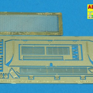 T-34 grill cover - Image 2