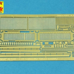 Grilles for T-55AM also for T-55AMV - Image 4