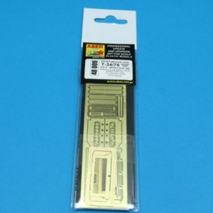 T-34/76 model 1941 vol.2 - grille cover set - Image 2