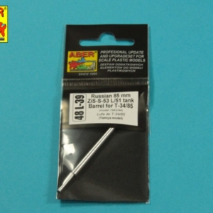 Russian 85 mm ZiS-S-53 L/51 barrel for T-34/85 model 43/44 - Image 1