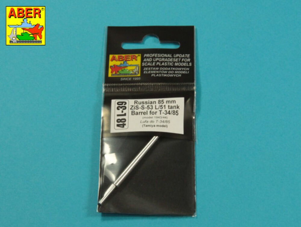 Russian 85 mm ZiS-S-53 L/51 barrel for T-34/85 model 43/44