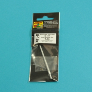 Russian D-10T 100mm tank Barrel for T-55 - Image 1