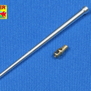 7,5cm KwK 42L/70 German tank barrel for Panther - Image 3