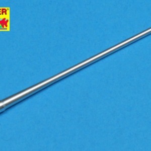 KwK 44/1 L/70 barrel for Panther  Ausf.F - Image 1