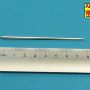 Germ.88 mm Kw.K. 43 L/71 E-50 Barrel (one part) - Image 4