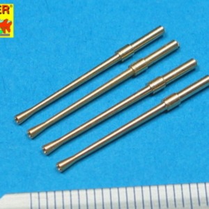4 barrels for 20 mm Type 99 - Image 3