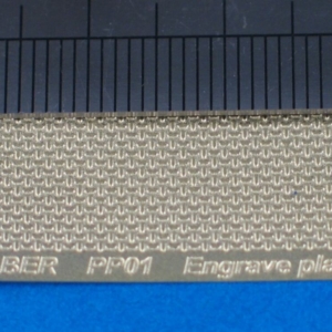 Engrave plate - Image 2