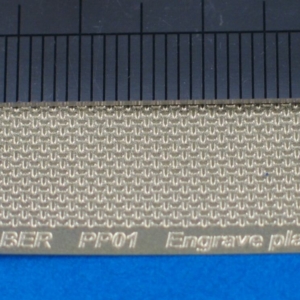 Engrave plate - Image 1