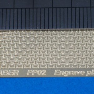 Engrave plate - Image 1