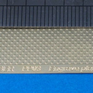 Engrave plate - Image 2