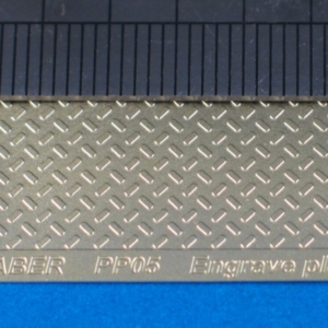 Engrave plate - Image 2