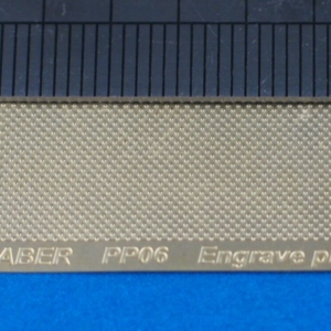 Engrave plate - Image 1