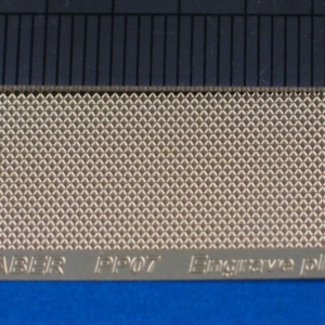 Engrave plate - Image 2