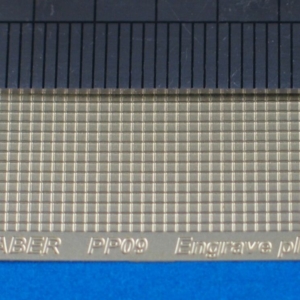 Engrave plate - Image 2