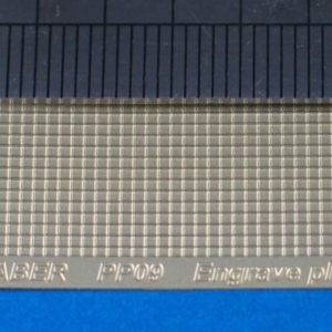Engrave plate - Image 1