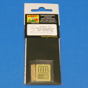 Cleanig rods for Tigers - Image 1