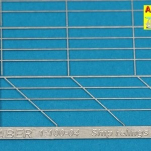 Railing four horizontal bars - Image 1