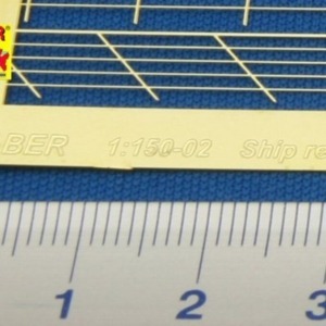 Ships railing -five horizontal bars - Image 1