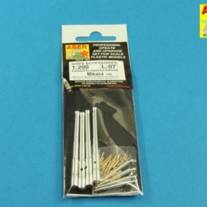 Armament for Mikasa - Image 2
