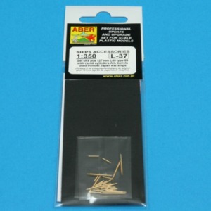 Set of 8 pcs 127 mm barrels with recoil for japan ships - Image 6
