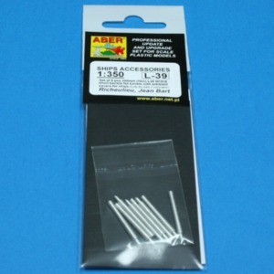 8 pcs 380mm short barrels for  Richeulieu - Image 1