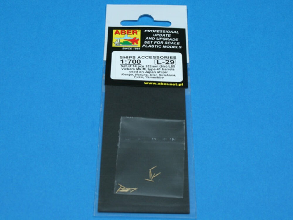 14 pcs 152 mm barrels for Kongo