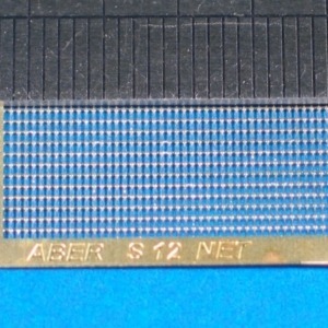 Nets and drilled plates ( 18 models -80x45mm ) - Image 2