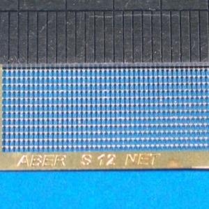 Nets and drilled plates ( 18 models -80x45mm ) - Image 1