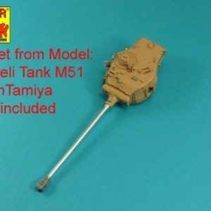105mm D1504 L/44 barrel with muzzle brake for Sherman M51 - Image 3