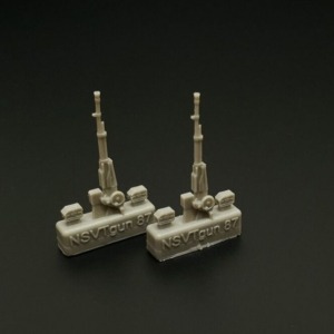 NSVT 12,7mm tank heavy machine gun (2pcs) - Image 1