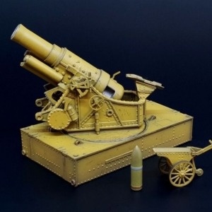 Skoda 30,5cm Siege Howitzer - Image 1