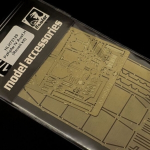 PzKpfw IV Ausf.H  (Revell kit) - Image 2