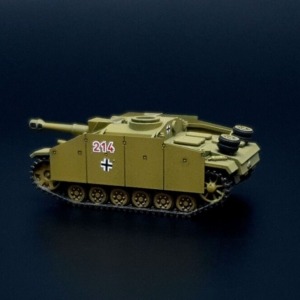 StuH 42 Ausf.G 10,5cm - Image 2