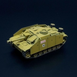 StuH 42 Ausf.G 10,5cm - Image 1