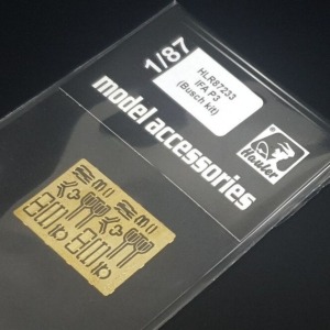 IFA P3 - Image 3