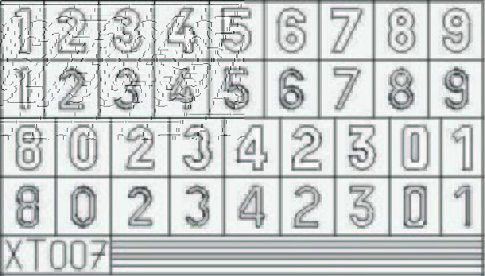 German Number small