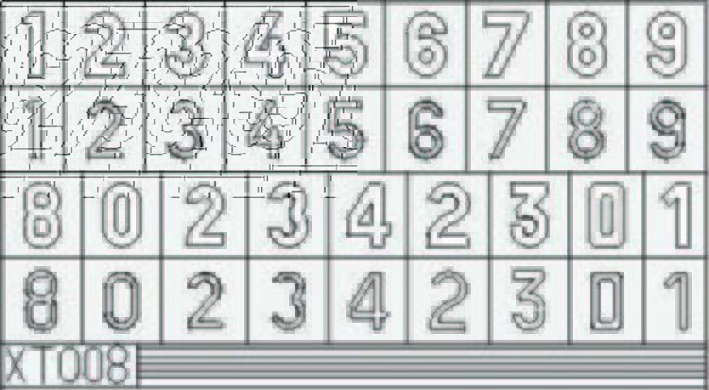 German Number Medium