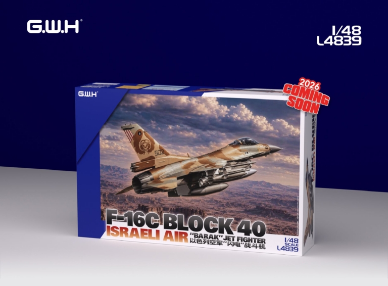 F-16C Block 40 Israeli Air "BARAK" Jet Fighter 1/48