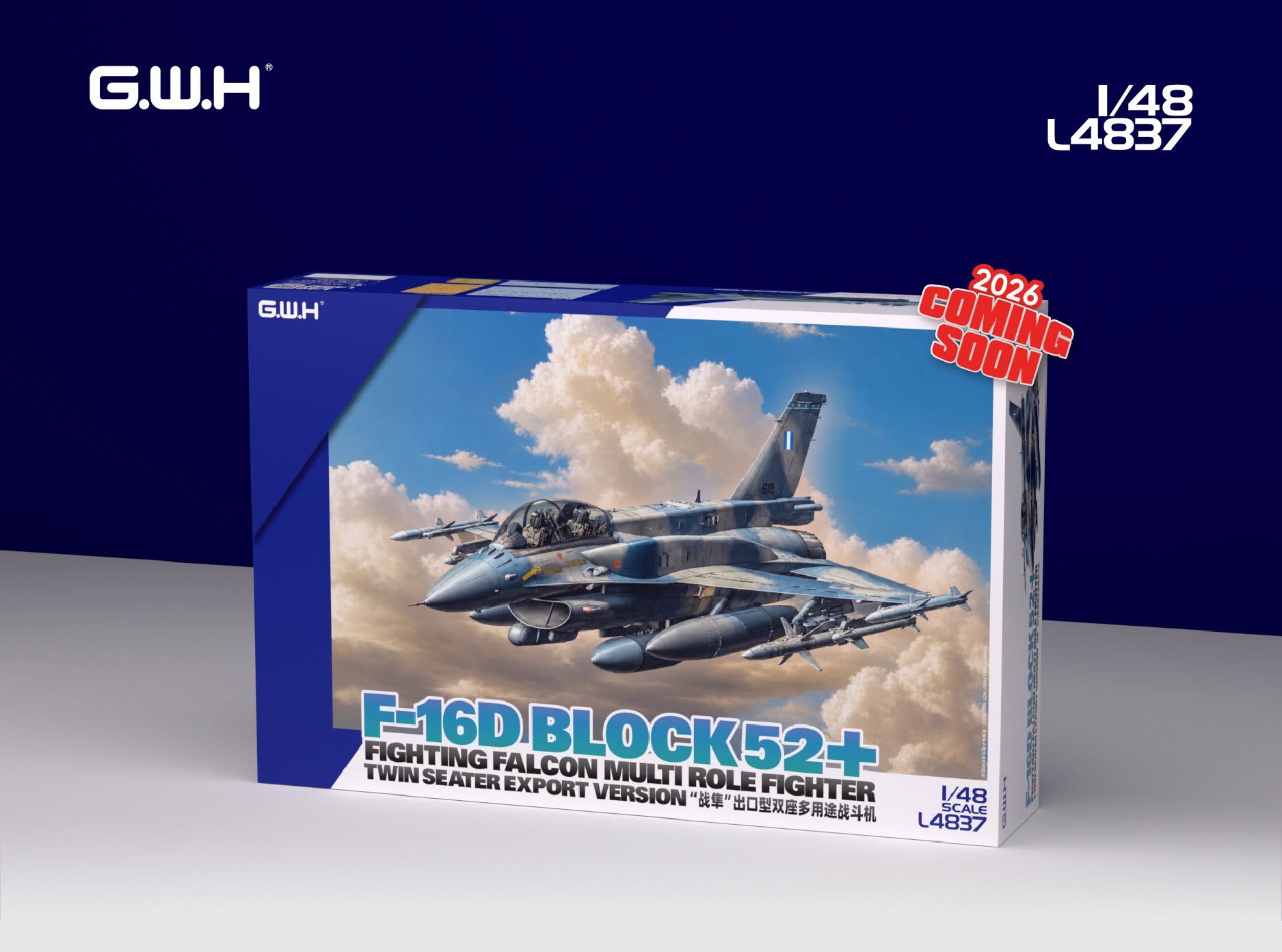 F-16D Block 52+ Fighting Falcon Twin Seater Export Version 1/48