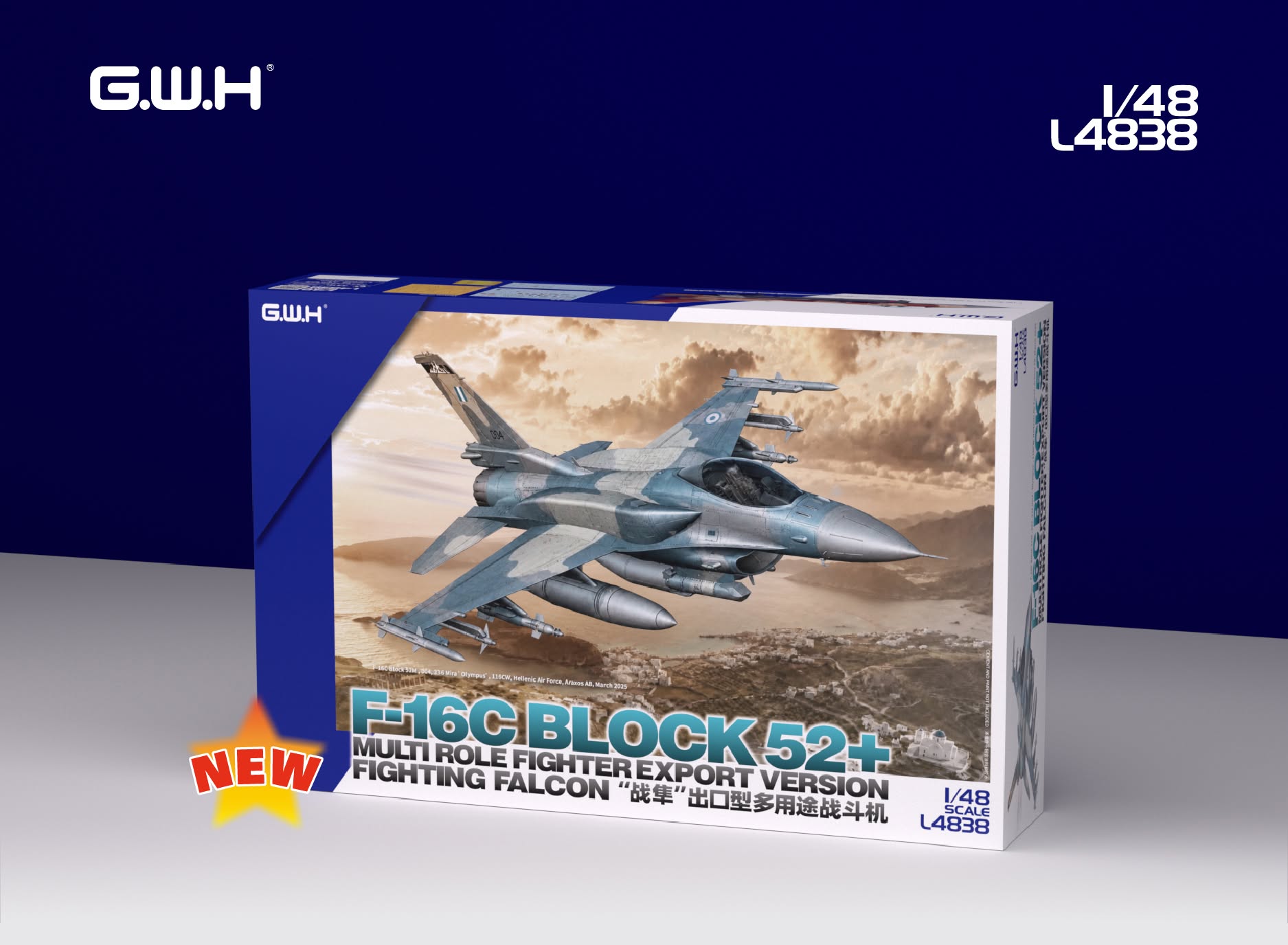 F-16C Block 52+ Fighting Falcon Export Version 1/48