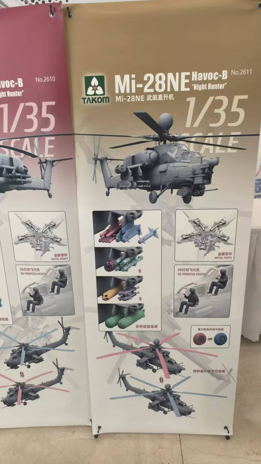 Mi-28N a NE v mierke 1/35