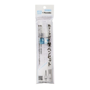 Mr. Water Brush with Color Tank – Obrázok 1
